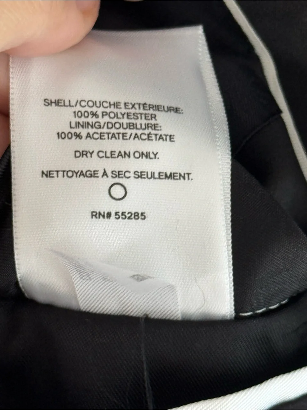 Express Velvet Blazer Men 42R  Black Slim Fit Single Button Suit Jacket